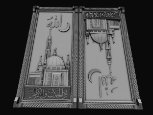 the backgamon project cathedral mosque 3D Model