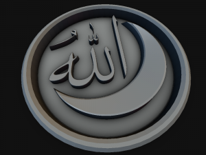the backgamon project cathedral mosque 3D 模型