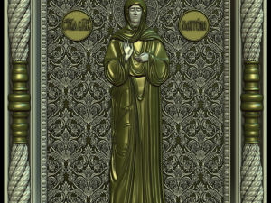 mural matrona 3D Model