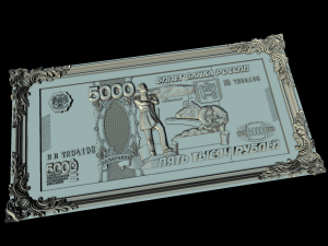 5000 3D Model