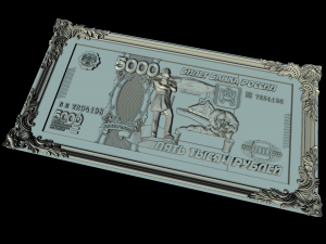 5000 3D Модель