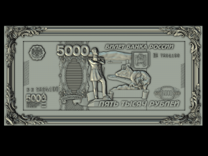 5000 3D Модель
