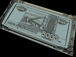 5000 3D Model