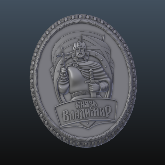 prince vladimir 3D Модель