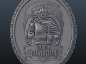 prince vladimir 3D 模型