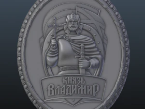 prince vladimir 3D Model