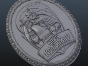prince vladimir 3D Model