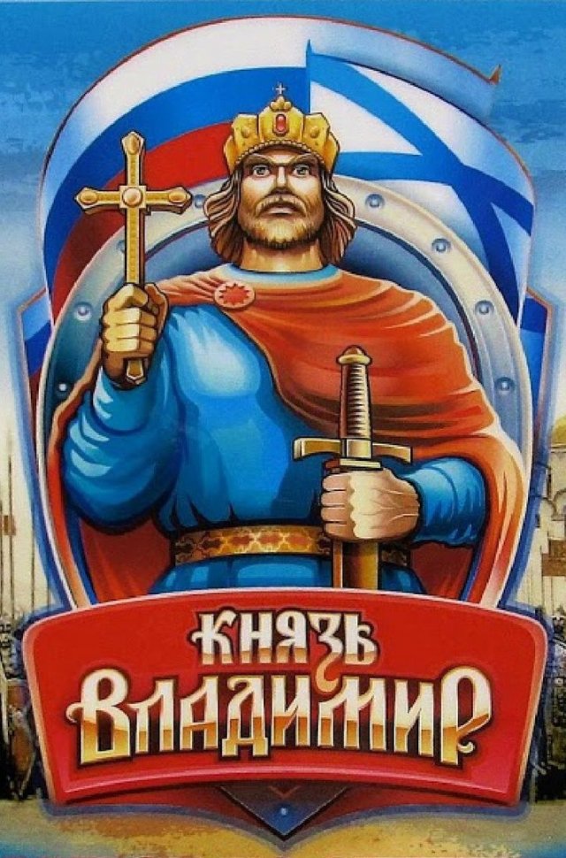 prince vladimir 3D Модель in Украшение 3DExport