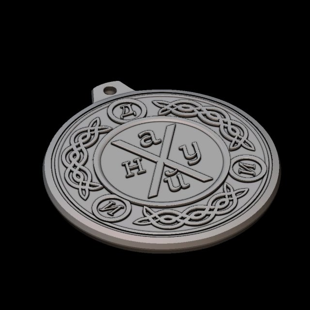 a talisman against evil people Modello di stampa 3D .c4d .max .obj .3ds .fbx .stl .blend 