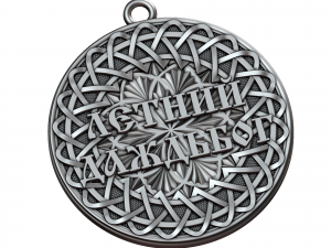 letniy dajdebog 3D-printmodel