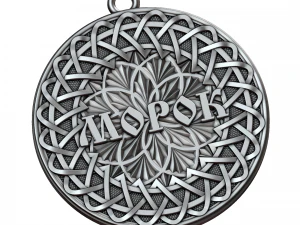 moroc 3D Print Model