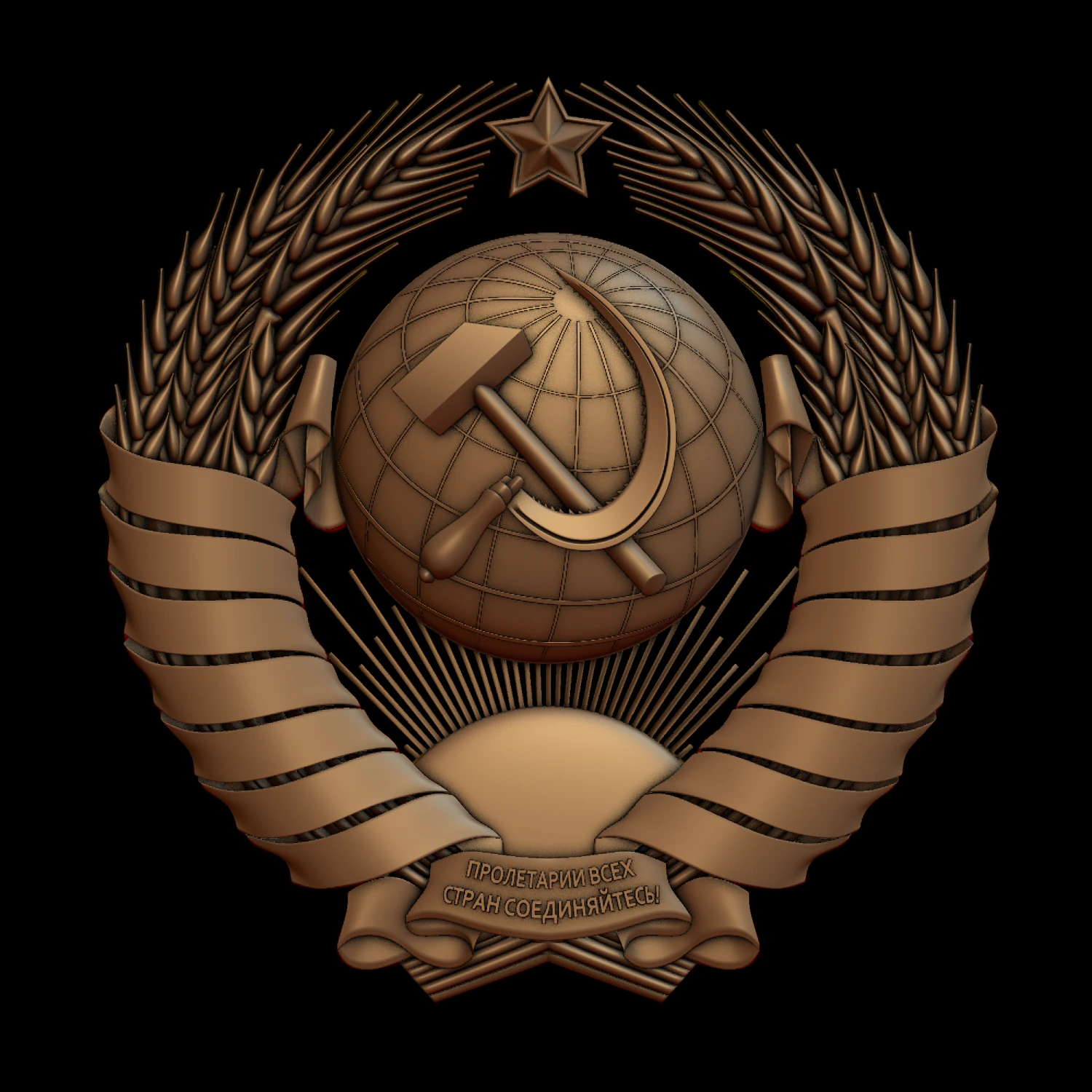 gerb sssr 3D Print Model .c4d .max .obj .3ds .fbx .stl .blend 