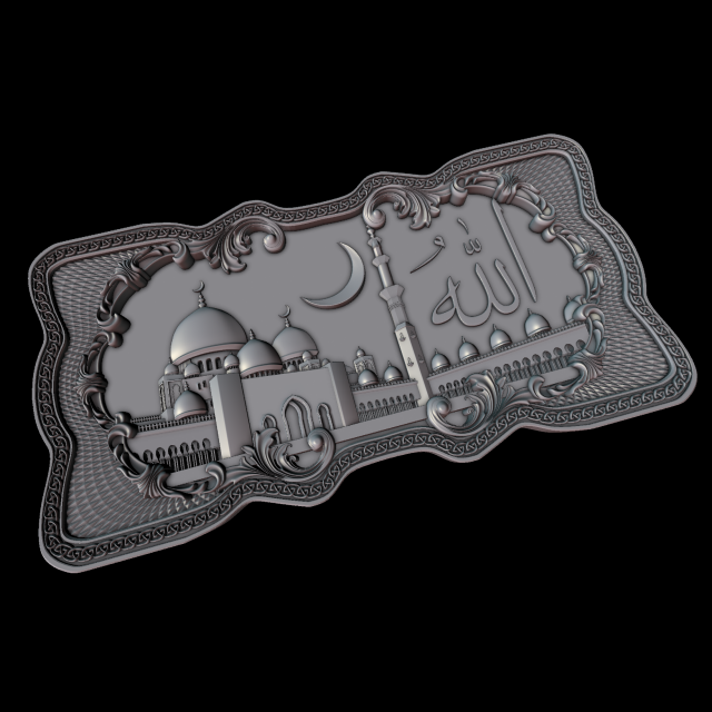 the sheikh zayed grand mosque 3D Druckmodell .c4d .max .obj .3ds .fbx .stl .blend