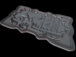 the sheikh zayed grand mosque 3D Druckmodell