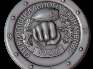special forces watch 3D 打印模型