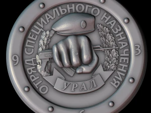 special forces watch 3D Print Model