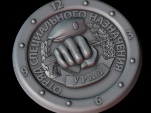special forces watch 3D Print Model
