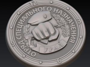 special forces watch 2 detalizacia 3D Print Model