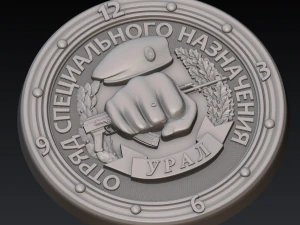 특수 부대 시계 2 세부정보 3D 프린트 모델