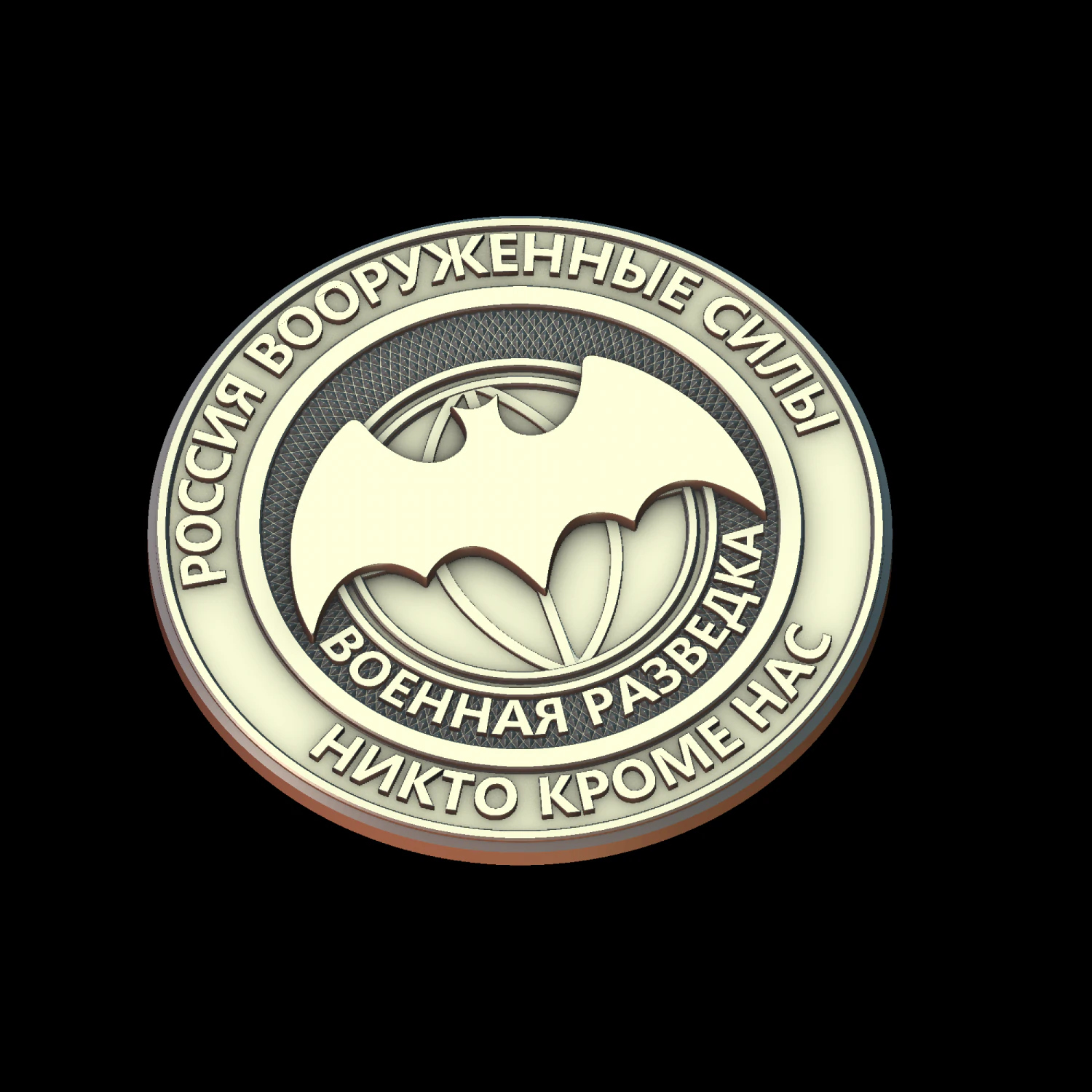 vr Modello di stampa 3D .c4d .max .obj .3ds .fbx .stl .blend 