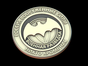 r&eacute;alit&eacute; virtuelle Modèles 3D en vedette