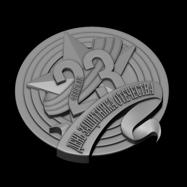 23feb 3D Print Model .c4d .max .obj .3ds .fbx .stl .blend 