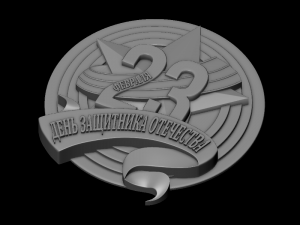 23feb 3D Print Model