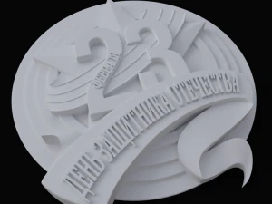 23feb 3D Print Model