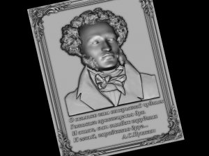 pushkin 3D 프린트 모델