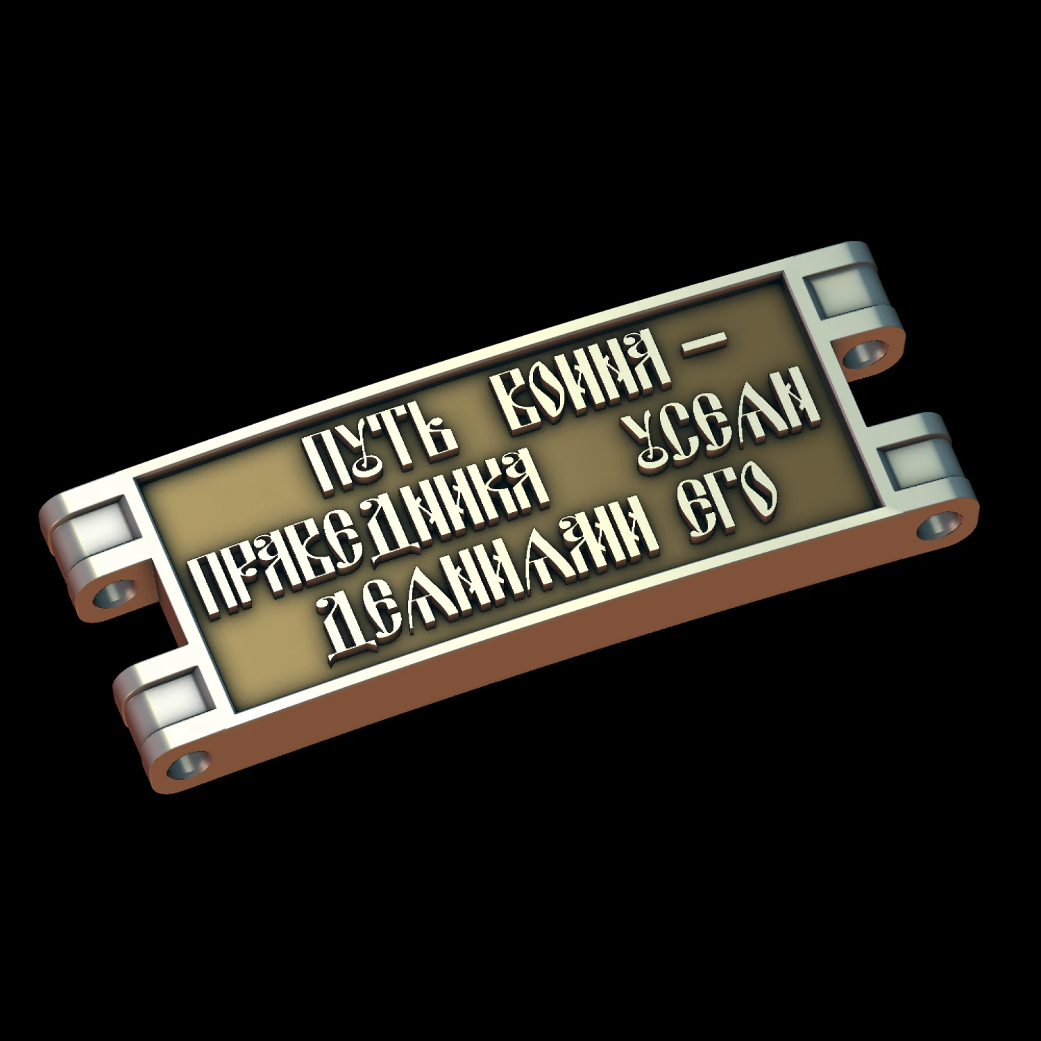 dr 3D Print Model .c4d .max .obj .3ds .fbx .stl .blend 