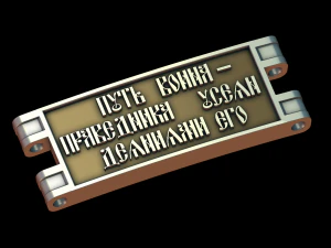 Dr. Modelo de Impressão 3D