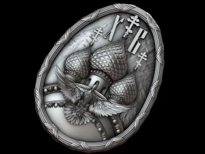 564 3D Print Model
