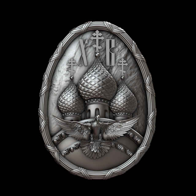 564 3D Baskı Modeli .c4d .max .obj .3ds .fbx .stl .blend 