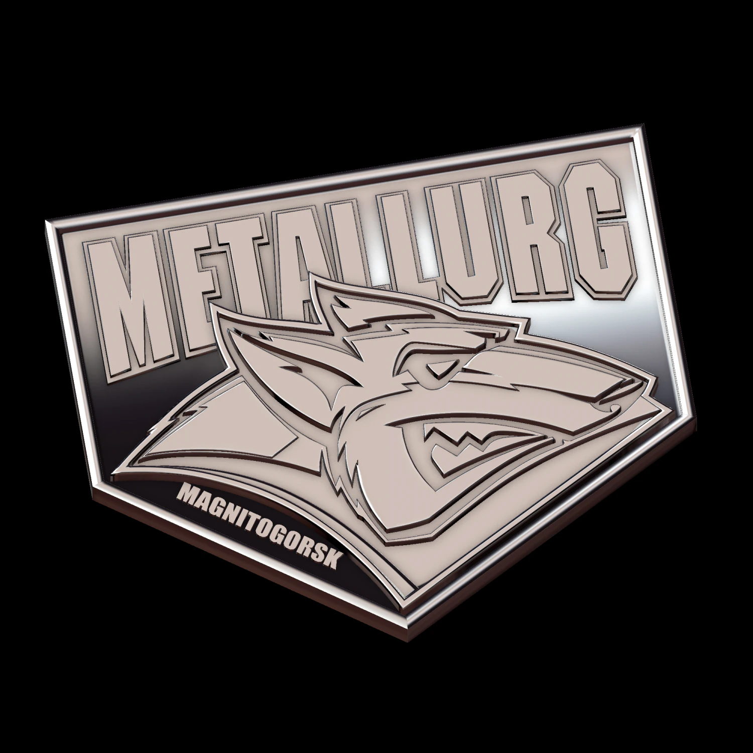 magnitogorsk metallurg 3D Print Model .c4d .max .obj .3ds .fbx .stl .blend 