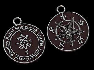 вельзевул 3D Принт Модель