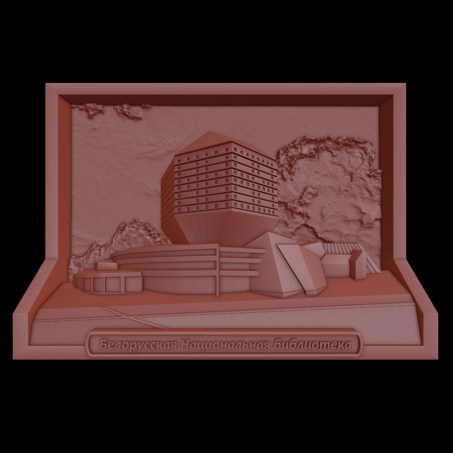 888 3D Print Model .c4d .max .obj .3ds .fbx .stl .blend
