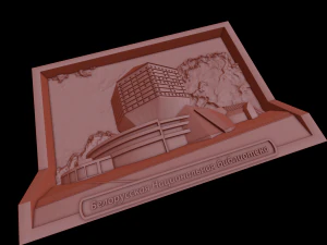 888 3D Print Model