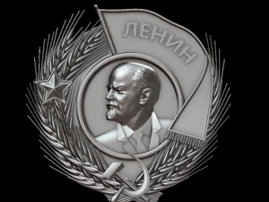 12335 3D Print Model