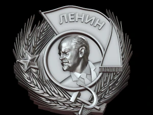 12335 3D Print Model