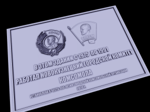 medal 3D Принт Модель