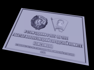 medal 3D 打印模型