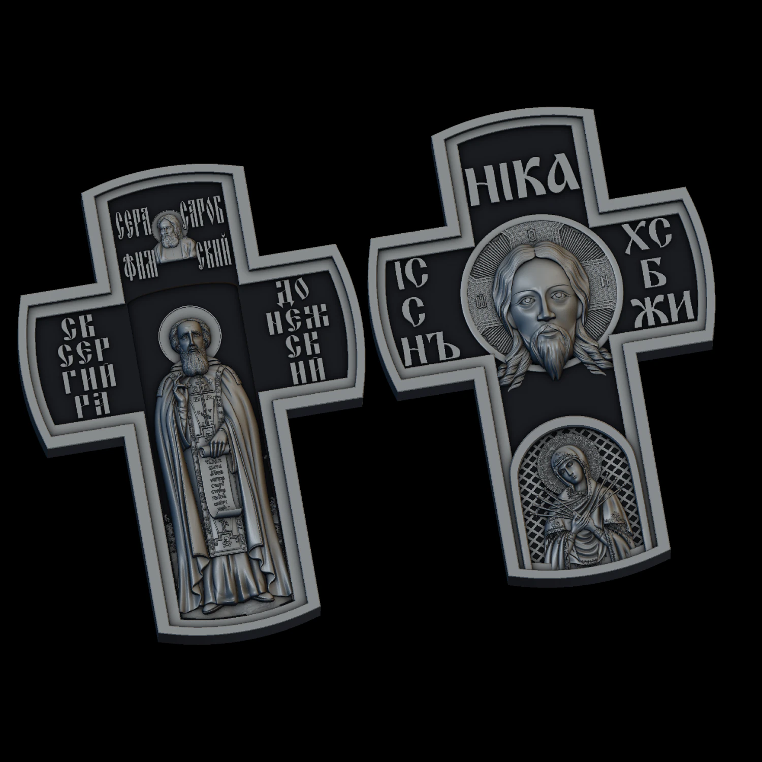 kr sergiy radonezskiy 3D Print Model .c4d .max .obj .3ds .fbx .stl .blend 