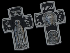 kr sergiy radonezskiy Modello di stampa 3D