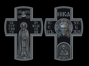 kr sergiy radonezskiy Modelo de Impressão 3D