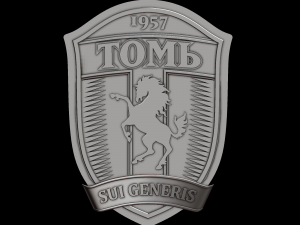 9870546 3D Принт Модель