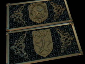 एमएचएल 2 3D प्रिंट मॉडल