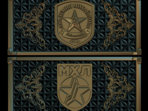 mhl 2 Modelo de impresión 3D
