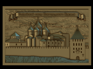 st sophia cathedral of the novgorod kremlin 3D-Druckmodell