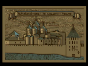 诺夫哥罗德克里姆林宫圣索菲亚大教堂 3D 打印模型