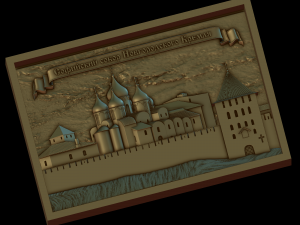 st sophia cathedral of the novgorod kremlin 3D 프린트 모델